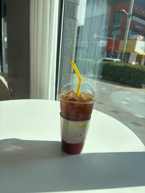 험블디자이어 사진 1