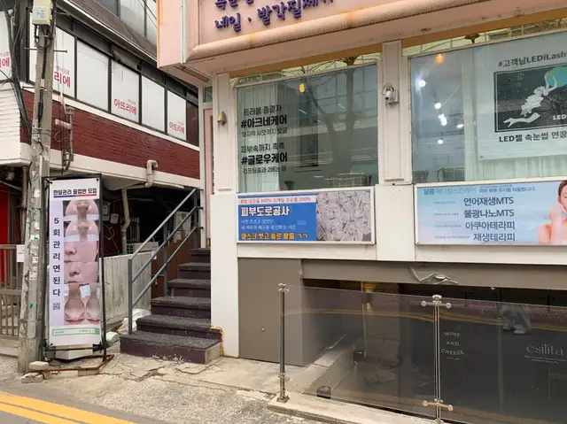 더빛나는나 사진 6