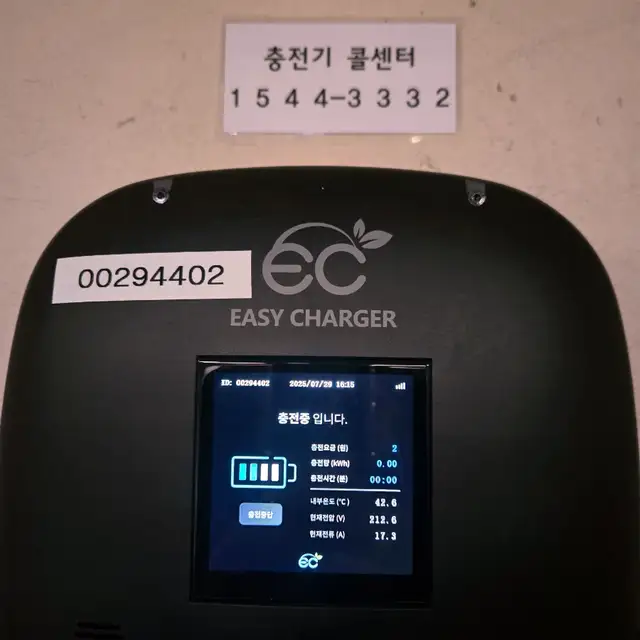 미쁘다뷰티 동탄본점 사진 2