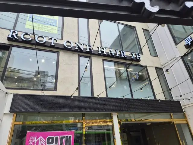 루트원헤어 홍대점 사진 5