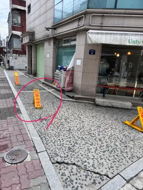 코즈믹 필라테스라운지 서울숲점 사진 8