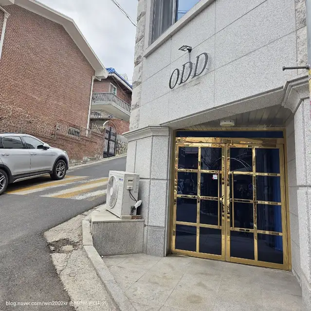 오드헤어 사진 4