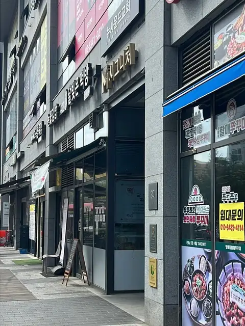 피크 사진 2