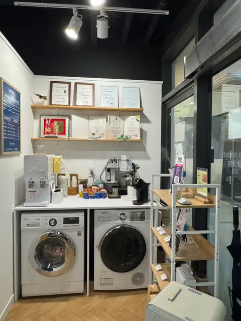 애드썸뷰티 사진 2
