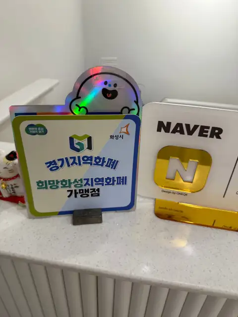 헤너스필라테스 사진 4