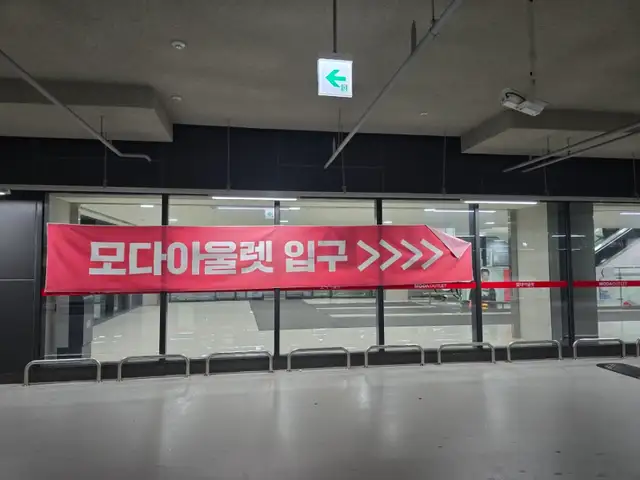 예쁨앤 사진 8