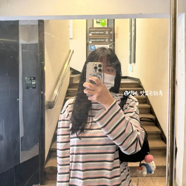엘오브헤어 사진 3