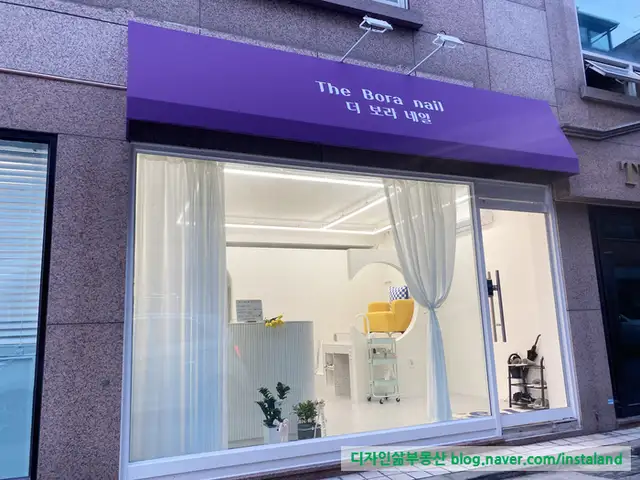 더보라네일 사진 3