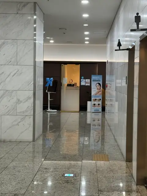 에스테틱을 담은 용산본점 사진 7