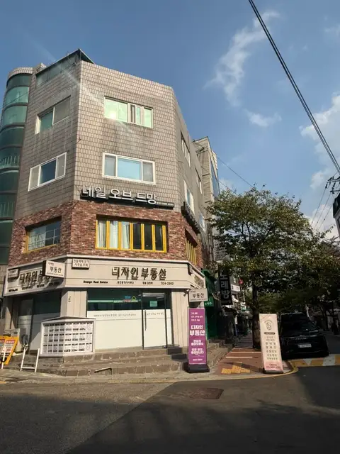 네일오브드망 사진 5