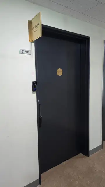 나우브로우 송도속눈썹센터 본점 사진 4