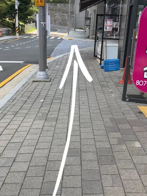 에테르헤어 사진 3