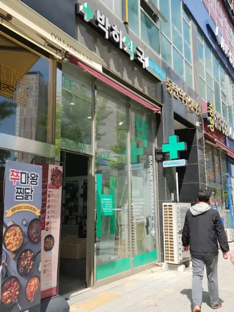오손도손네일 사진 5