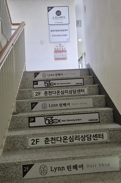 153 사진 8