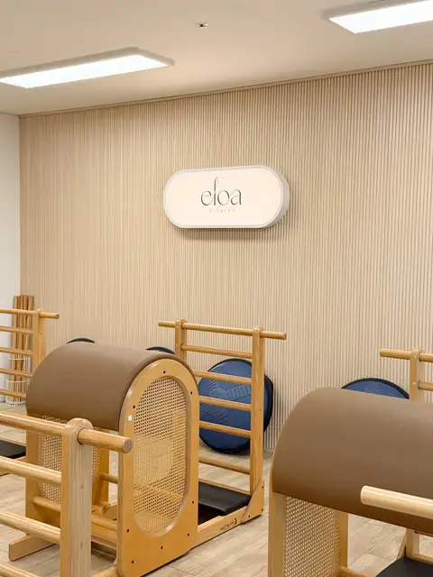 이로아필라테스 사진 7