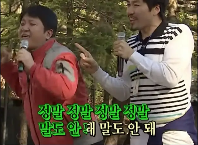 아우어브로우 사진 2