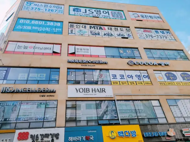 모던헤라 사진 5