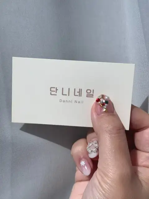 단니네일 사진 6