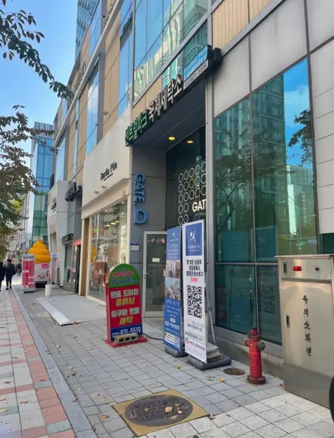 센트럴필라테스요가 사진 7
