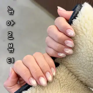 뉴아르뷰티 본점 사진