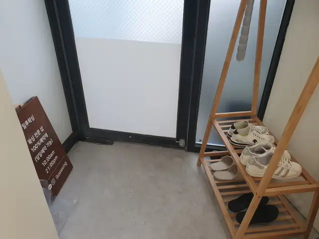 일루왁싱 사진 2
