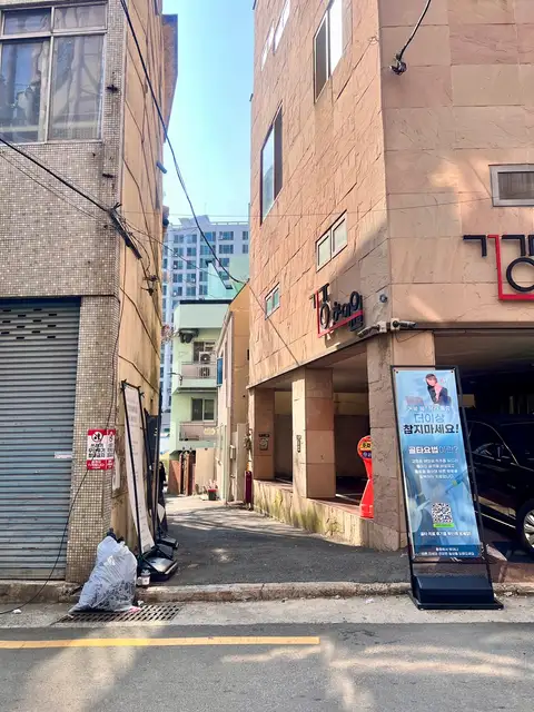 또옴 네일 사진 6