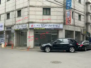 번트헤어 의정부점 사진