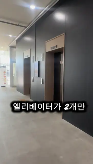 카이정헤어 인천송도점 사진 3