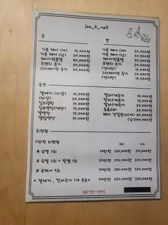 주케이네일 사진