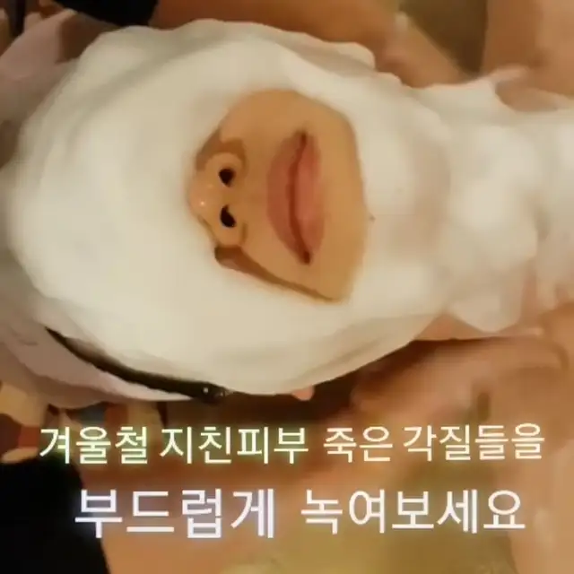 라멘떼 사진 3