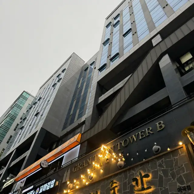 요망헤어 사진 5