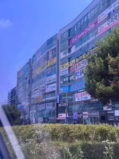 동탄속눈썹 이나뷰티왁싱 사진 7