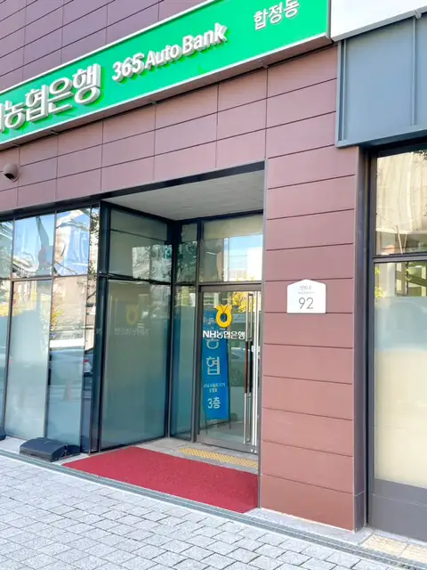 필라테스학교 사진 2