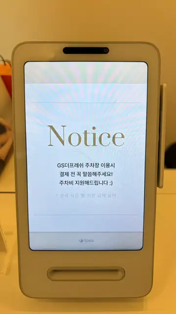 감자에스테틱&왁싱 사진 4