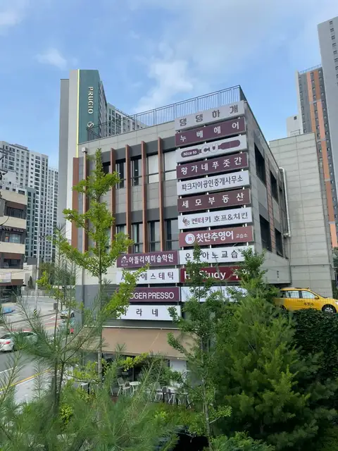 위드인 필라테스 사진 5