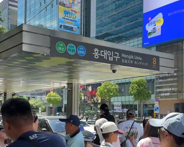 아르결 홍대점 사진 8