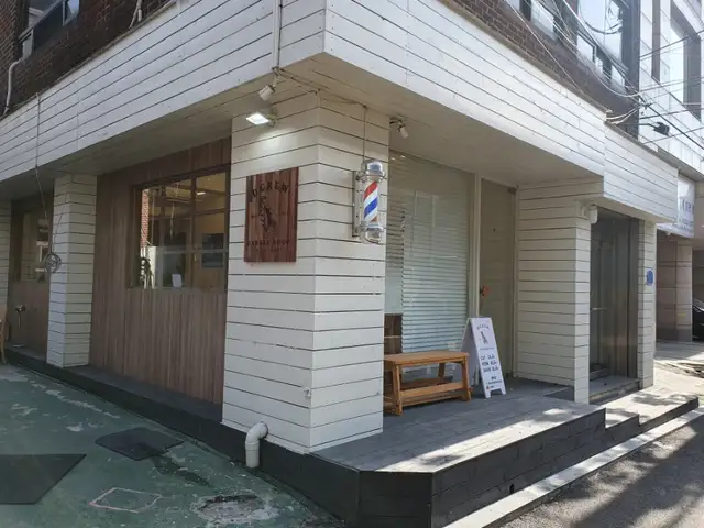 디크루 사진 1