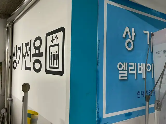 누데이왁싱 사진 2