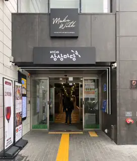 슈에뜨 사진