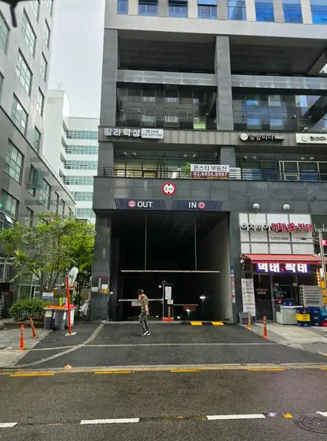 릴라왁싱 마곡점 사진 8