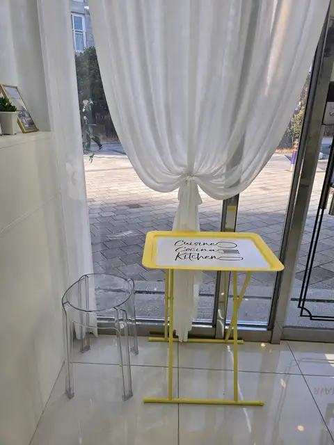 라니헤어 사진 2