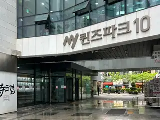 가인미가 마곡점 사진