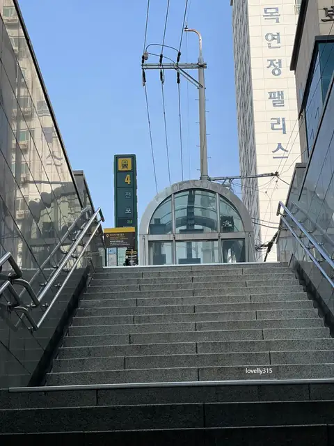 그로잉살롱 전포문현점 사진 7