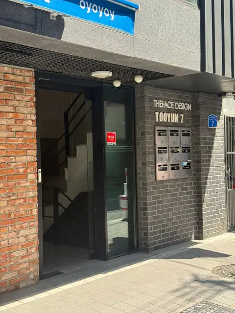 슈네크 연남점 사진 4