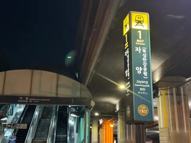 띠아뷰티 사진 2