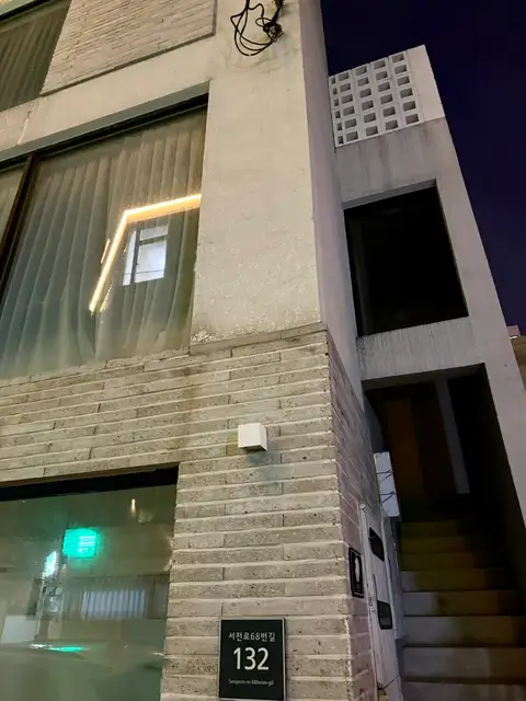 지유다 네일 사진 2