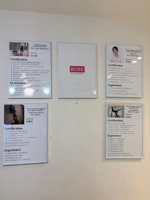 로즈필라테스 마곡점 사진 5
