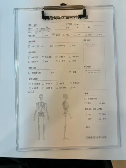 리네 필라테스 사진 8