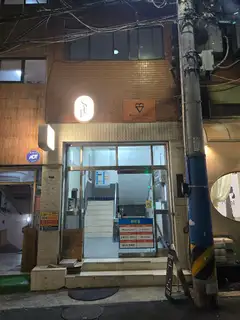 수오브헤어 사진