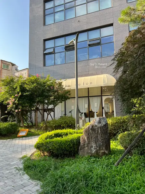 혜민살롱 구의역점 사진 2
